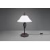 Stalinis šviestuvas Rustica Table 2xE14 Rustic 501000224 Stalinis šviestuvas Rustica Table 2xE14 Rustic 501000224 TRIO Lighting