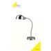 Stalinis &scaron;viestuvas Perry Table Lamp E27 Brushed Steel 504900107 TRIO Lighting