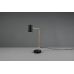 Stalinis šviestuvas Marley Table GU10 Brass/Black 512400108 Stalinis šviestuvas Marley Table GU10 Brass/Black 512400108 TRIO Lighting