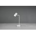 Stalinis &scaron;viestuvas Marley Table GU10 White 512400131 TRIO Lighting