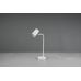 Stalinis &scaron;viestuvas Marley Table GU10 White 512400131 TRIO Lighting