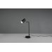Stalinis šviestuvas Marley Table GU10 Black 512400132 Stalinis šviestuvas Marley Table GU10 Black 512400132 TRIO Lighting
