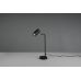 Stalinis šviestuvas Marley Table GU10 Black 512400132 Stalinis šviestuvas Marley Table GU10 Black 512400132 TRIO Lighting