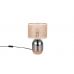 Stalinis šviestuvas Tara Table Lamp 33 cm E27 Beige-Chrome Plated 564900157 Stalinis šviestuvas Tara Table Lamp 33 cm E27 Beige-Chrome Plated 564900157 TRIO Lighting