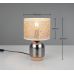 Stalinis šviestuvas Tara Table Lamp 33 cm E27 Beige-Chrome Plated 564900157 Stalinis šviestuvas Tara Table Lamp 33 cm E27 Beige-Chrome Plated 564900157 TRIO Lighting
