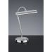 Stalinis šviestuvas Curtis LED Table Steel 579790107 Stalinis šviestuvas Curtis LED Table Steel 579790107 TRIO Lighting