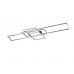 Lubinis &scaron;viestuvas Irvine Ceiling Steel 620010407 TRIO Lighting