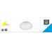 Lubinis &scaron;viestuvas Paolo H2O LED Ceiling Lamp White Starlight 686014000 TRIO Lighting