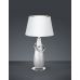 Stalinis šviestuvas Thebes Table Lamp E14 White/Silver R50641089 TRIO Lighting