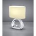 Stalinis &scaron;viestuvas Gizeh Table Lamp E27 Silver R50841089 TRIO Lighting