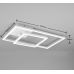 Lubinis šviestuvas Padella LED Ceiling Lamp Matt White R62642131 Lubinis šviestuvas Padella LED Ceiling Lamp Matt White R62642131 TRIO Lighting
