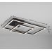 Lubinis &scaron;viestuvas Padella LED Ceiling Lamp Matt Black R62642132 TRIO Lighting