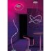 Tor&scaron;eras Rubin R42021105 TRIO Lighting