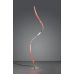 Tor&scaron;eras Rubin R42021105 TRIO Lighting