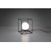 Stalinis &scaron;viestuvas Gabbia R50401032 TRIO Lighting