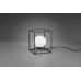 Stalinis &scaron;viestuvas Gabbia R50401032 TRIO Lighting