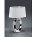 Stalinis šviestuvas Taba Table 33 cm E14 Silver/White R50511089 Stalinis šviestuvas Taba Table 33 cm E14 Silver/White R50511089 TRIO Lighting
