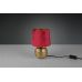 Stalinis &scaron;viestuvas Sophia Table E14 Burgundy R50821010 TRIO Lighting