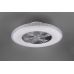 Lubinis &scaron;viestuvas Harstad Ceiling Fan Transparent R62412106 TRIO Lighting
