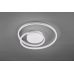 Lubinis &scaron;viestuvas Zibal R62911131 TRIO Lighting