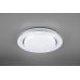 Lubinis &scaron;viestuvas Atria R67041900 TRIO Lighting