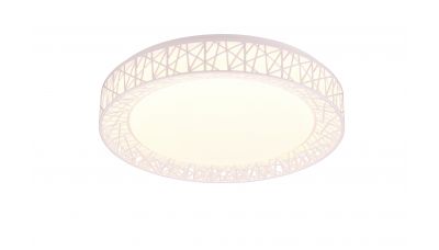 Lubinis šviestuvas Cluster LED Ceiling White R67321101 Lubinis šviestuvas Cluster LED Ceiling White R67321101 TRIO Lighting