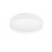 Lubinis šviestuvas Cluster LED Ceiling White R67321101 Lubinis šviestuvas Cluster LED Ceiling White R67321101 TRIO Lighting
