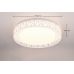 Lubinis šviestuvas Cluster LED Ceiling White R67321101 Lubinis šviestuvas Cluster LED Ceiling White R67321101 TRIO Lighting