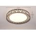 Lubinis šviestuvas Cluster LED Ceiling Black R67321102 Lubinis šviestuvas Cluster LED Ceiling Black R67321102 TRIO Lighting
