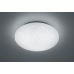 Lubinis &scaron;viestuvas Hikari LED Ceiling Lamp White Starlight R67611100 TRIO Lighting