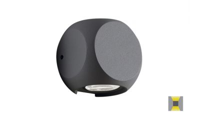 Sieninis &scaron;viestuvas Ballito Wall Dark Grey 4210901 Viokef