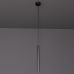 Pakabinamas &scaron;viestuvas Duct Pendant 3082800 Viokef