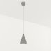 Pakabinamas &scaron;viestuvas Lamas Pendant 1 19cm Grey 4197301 Viokef