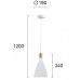 Pakabinamas &scaron;viestuvas Lamas Pendant 1 19cm White 4197300 Viokef