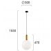 Pakabinamas &scaron;viestuvas Neptune Pendant 4230600 Viokef