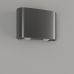 Sieninis &scaron;viestuvas Twist Wall Dark Grey 4211001 Viokef