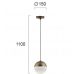 Pakabinamas šviestuvas Violla Pendant 1 15cm 4190200 Pakabinamas šviestuvas Violla Pendant 1 15cm 4190200 Viokef