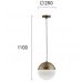 Pakabinamas &scaron;viestuvas Violla Pendant 1 25cm 4190400 Viokef