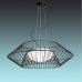 Pakabinamas &scaron;viestuvas Pendant Light 1545 1545 Zambelis Lights