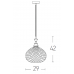Pakabinamas šviestuvas Pendant Light 1985 Smoke 29cm 1985 Pakabinamas šviestuvas Pendant Light 1985 Smoke 29cm 1985 Zambelis Lights