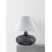 Stalinis šviestuvas Adana White-Smoke 5521WH Zuma Line